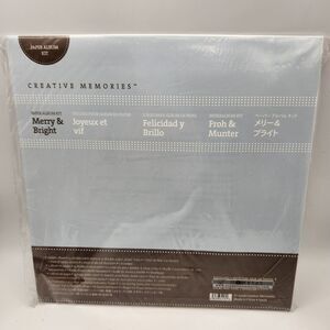 Creative Memories Paper Album Kit Merry & Bright 2008 Scrapbooking Crafting